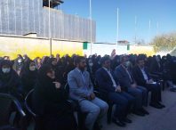 مراسم استقبال از دانش آموزان در ۱۴ فرروردین ۱۴۰۲باحضور معاون سیاسی استاندار؛مدیرکل آموزش وپرورش ؛مدیریت آموزش وپرورش شهرستان بویراحمد