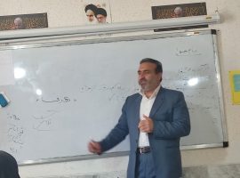 برگزاری کارگاه  آشنایی دانش آموزان بارشته های تحصیلی  دبیرستان دخترانه معارف یاسوج