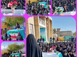 برگزاری جشن روز دانش آموزمورخ ۱۴۰۲/۸/۱۴توشط پرسنل وکادر مدرسه